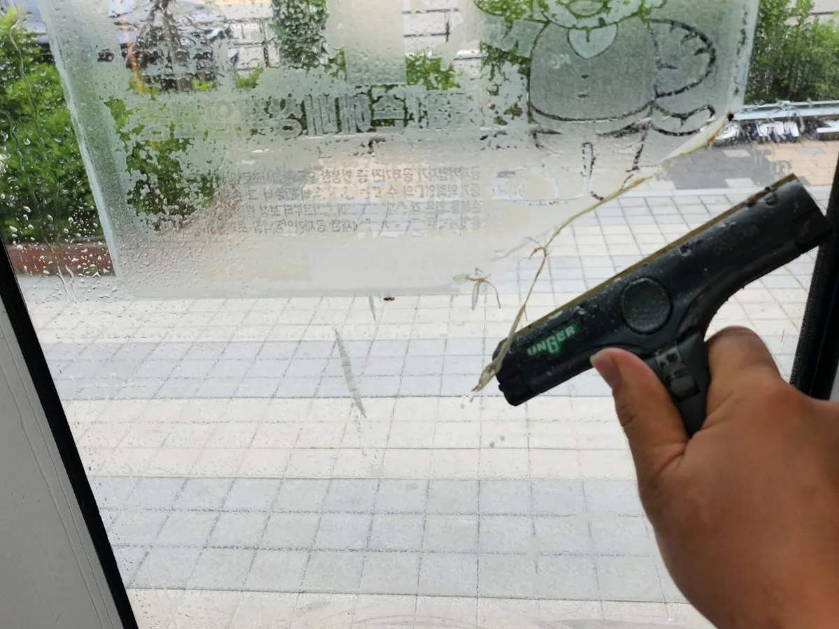 의왕시 삼동 현장 유리·새시 장비 주변 정밀 위생청소 사례 - 행진크린